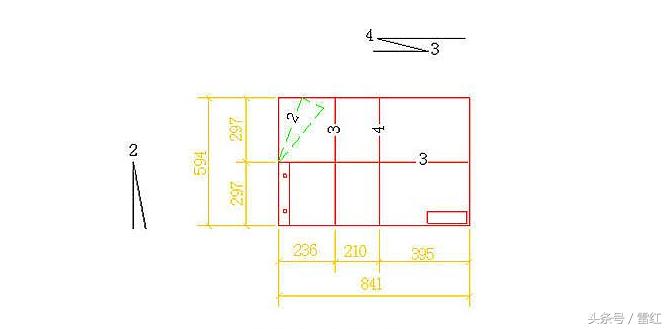 a1图纸折叠成a4的折叠方法,a1图纸标准折叠方法