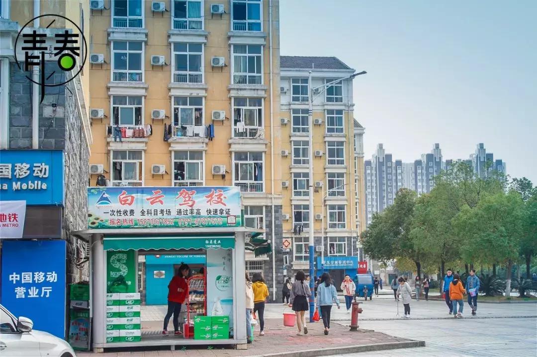 江西外语外贸学院新校区,下一站江西