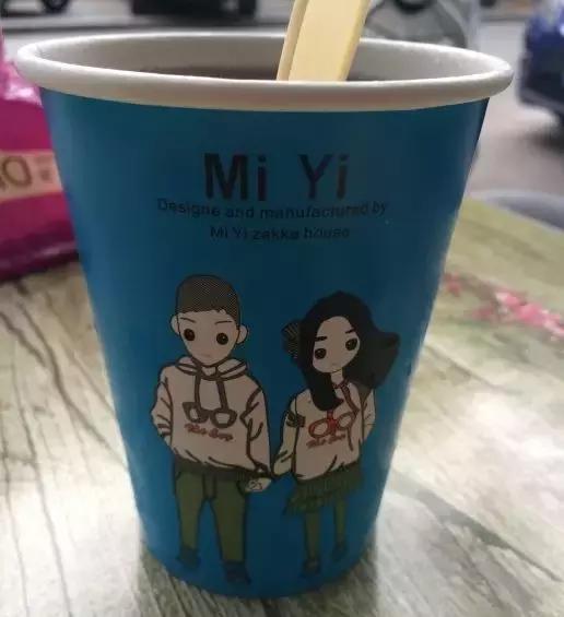 听说这是一家帅哥开了10+年的烧仙草老店！但帅哥却……