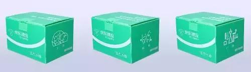 京东会玩：快递盒有专属城市绿色LOGO！