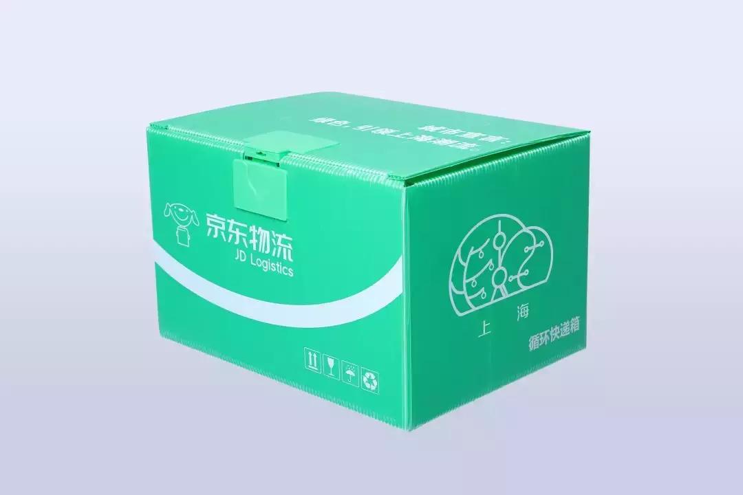 京东会玩：快递盒有专属城市绿色LOGO！