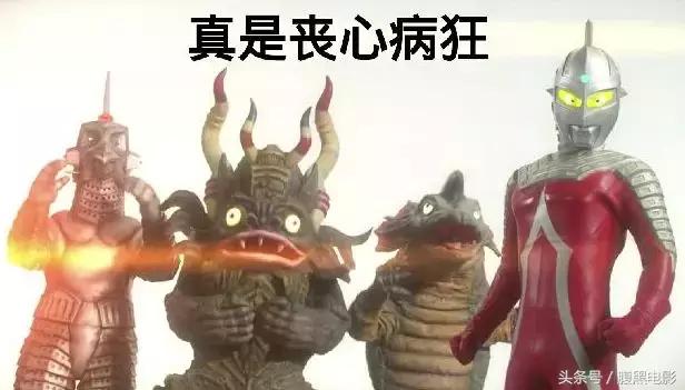 环大西洋和环太平洋对比视频,环太平洋对比