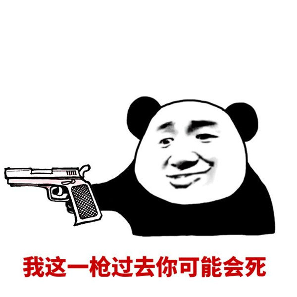 刺激战场钢枪王几个小技巧,刺激战场枪如何配最稳