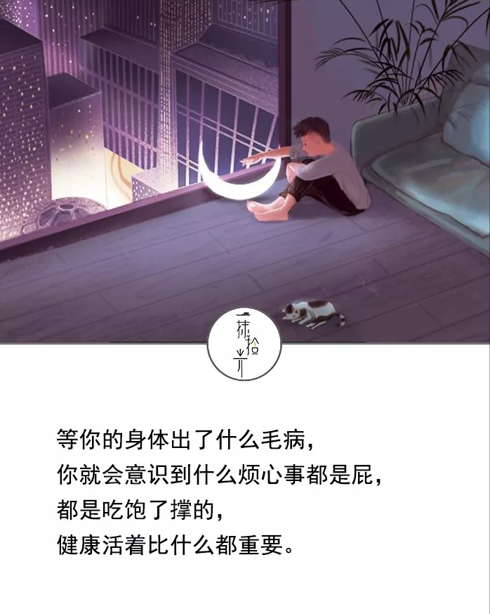 深山的鹿不知归处类似句子,深山的鹿万般皆苦只能自渡