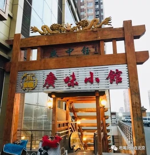 这么low的店，竟然这么多人抢着去吃