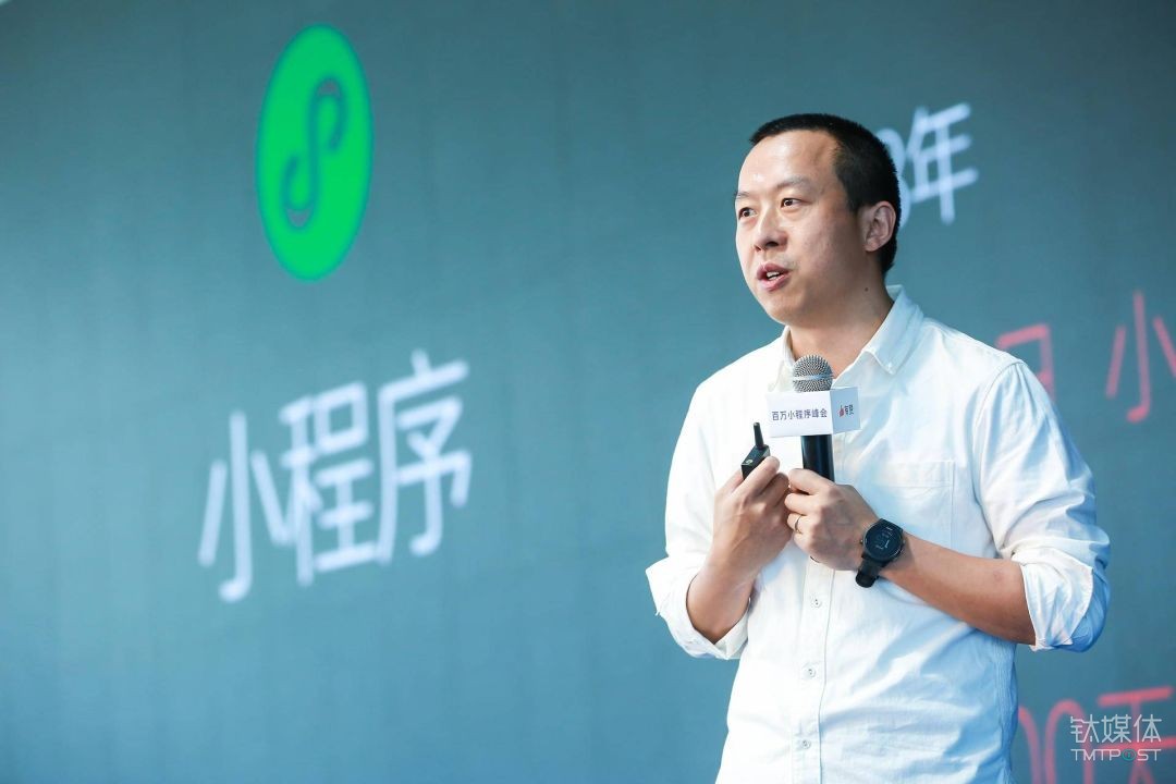 “有赞”到底是家什么样的公司？