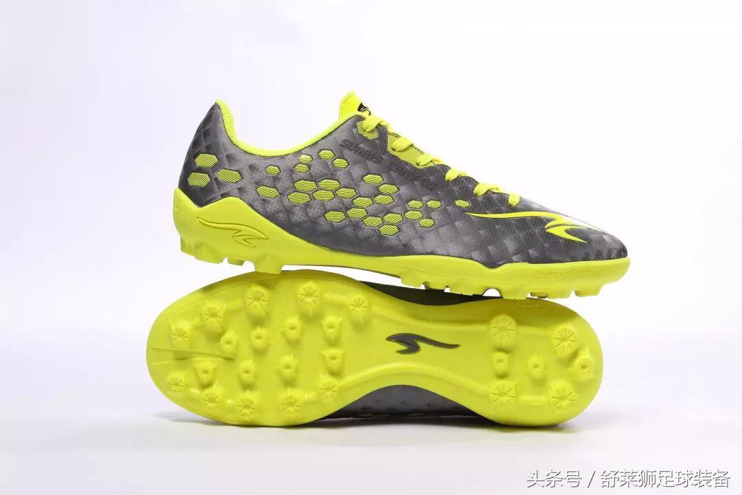 为足球而生的鞋,舒莱狮足球鞋长什么样