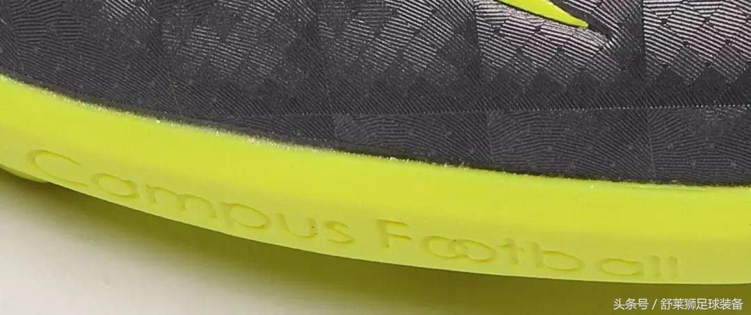 为足球而生的鞋,舒莱狮足球鞋长什么样