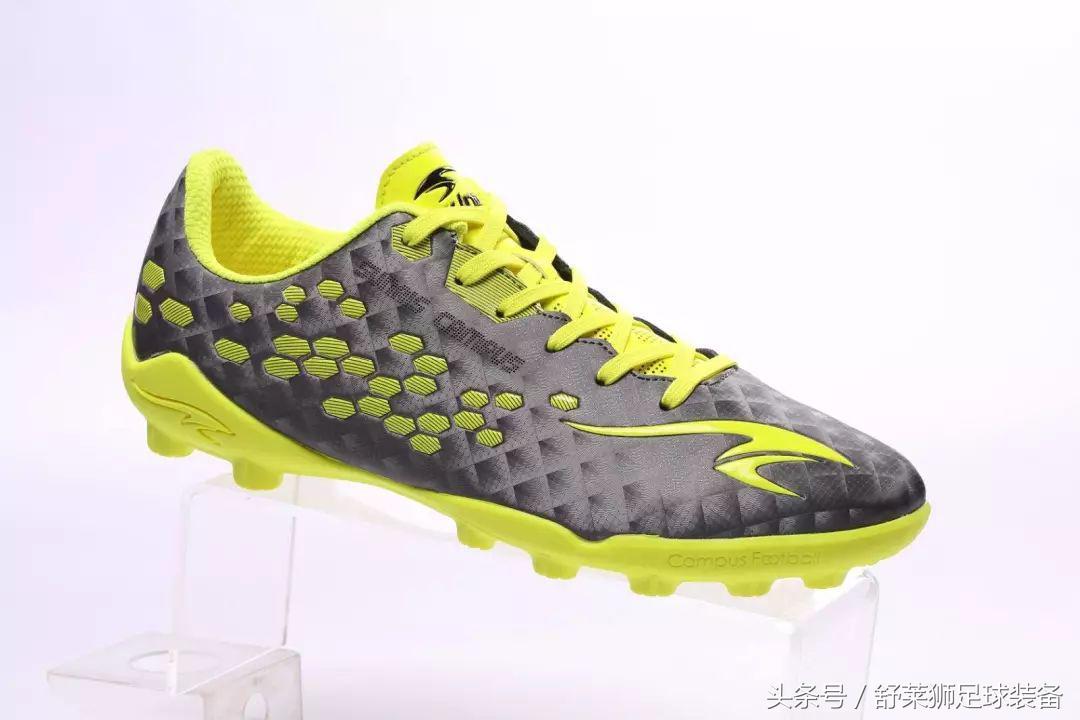 为足球而生的鞋,舒莱狮足球鞋长什么样
