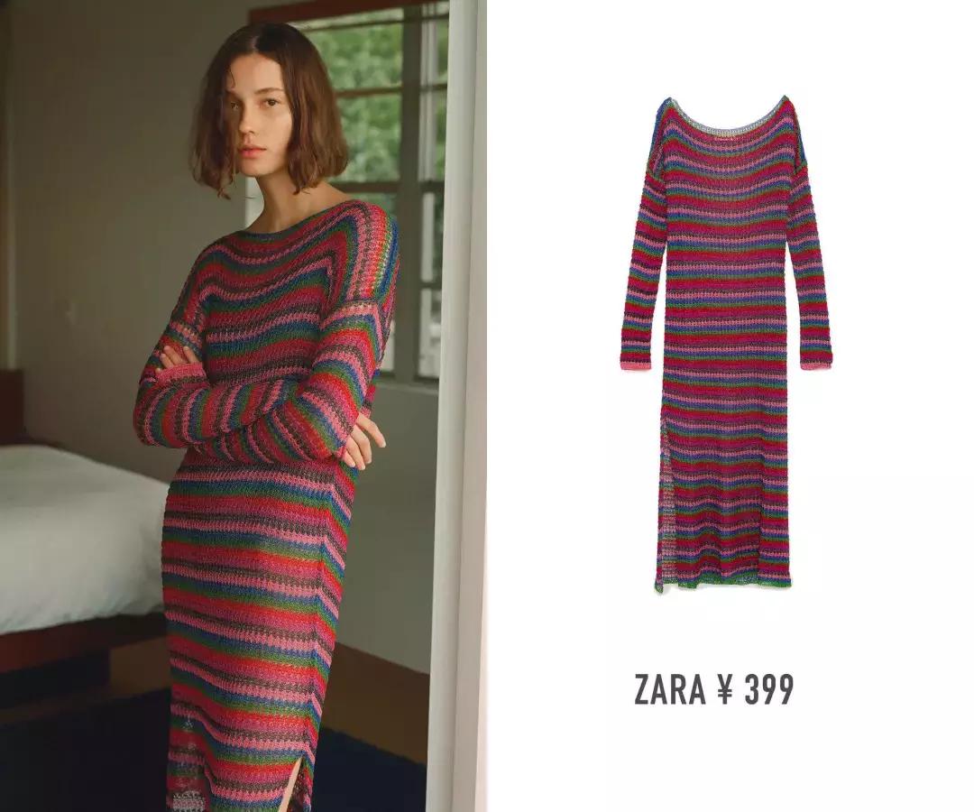 草编包女夏季新款海边田园风,原创棉麻包裙森系小清新