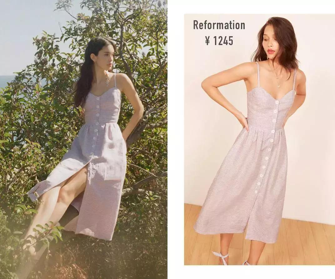 碎花裙、草编包|50件仙气度假单品！