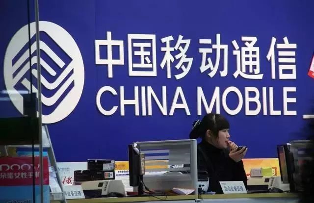 中国移动宽带怎么降低资费,移动网络流量资费年内至少降30%