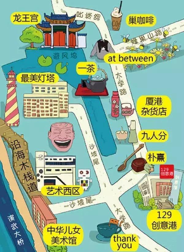 真正的厦门是什么样子,真实的厦门怎么样