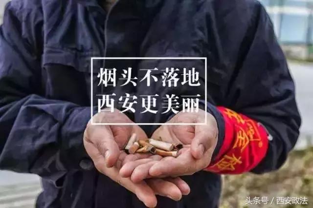 为什么西安是最热的北方城市,为什么西安名气这么大