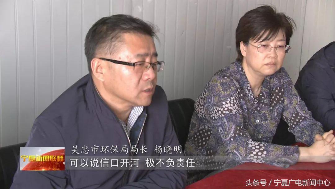 污水处理厂进度缓慢整改方案,污水处理设施建设进度滞后