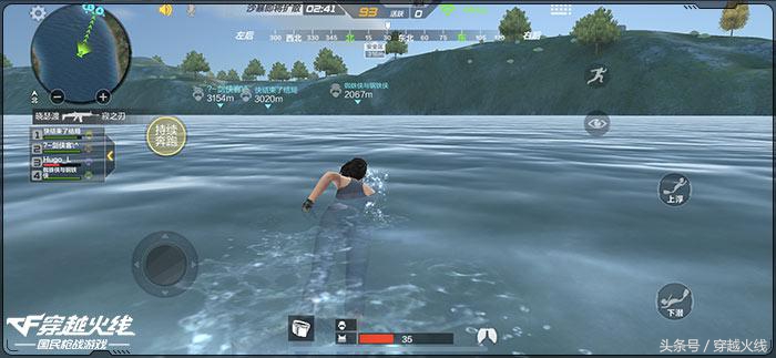 cf手游生存特训操作设置,cf手游生存特训