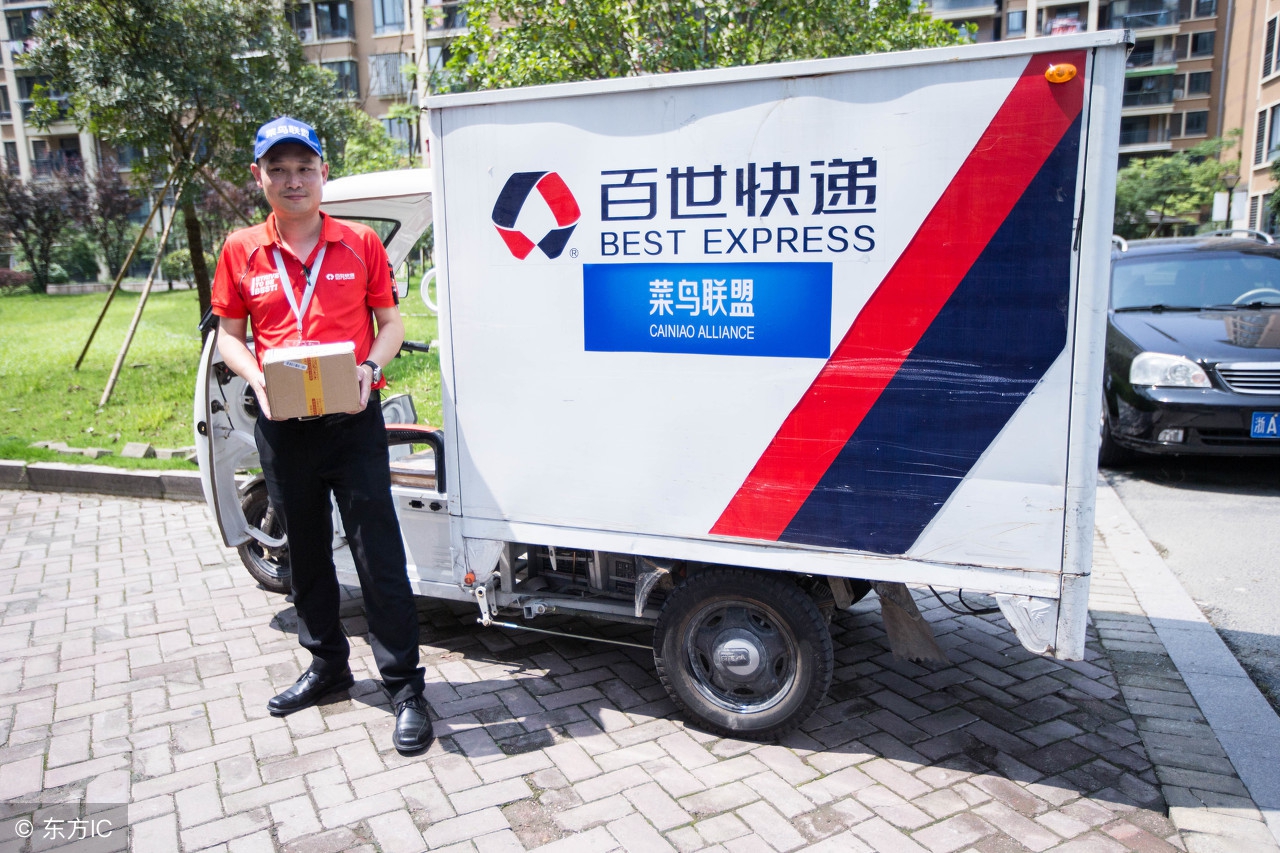 中国的十大快递公司排名,中国快递公司前十名排行榜