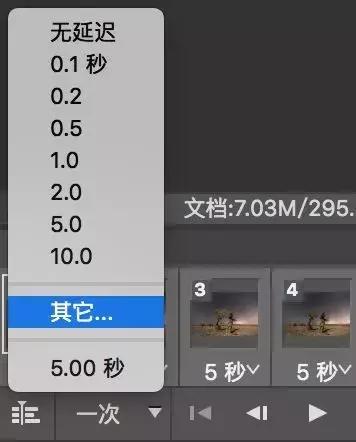 手机拍摄星空与星轨的全面教程,手把手教你拍摄星空