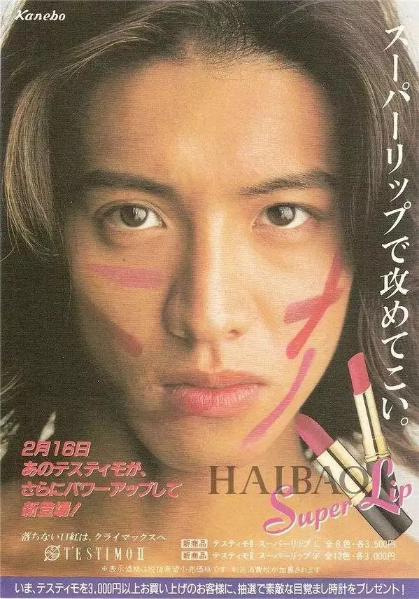 最有资格靠脸吃饭的男明星,娱乐圈的人都是靠脸吃饭的么