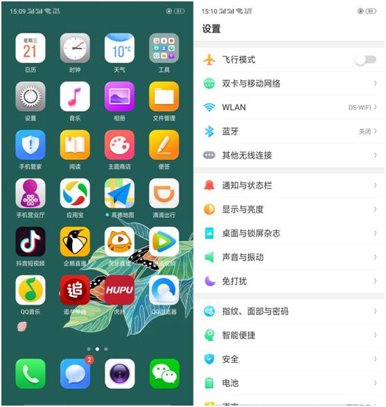oppor15升级到coloros7感觉如何,oppor15升级coloros7体验