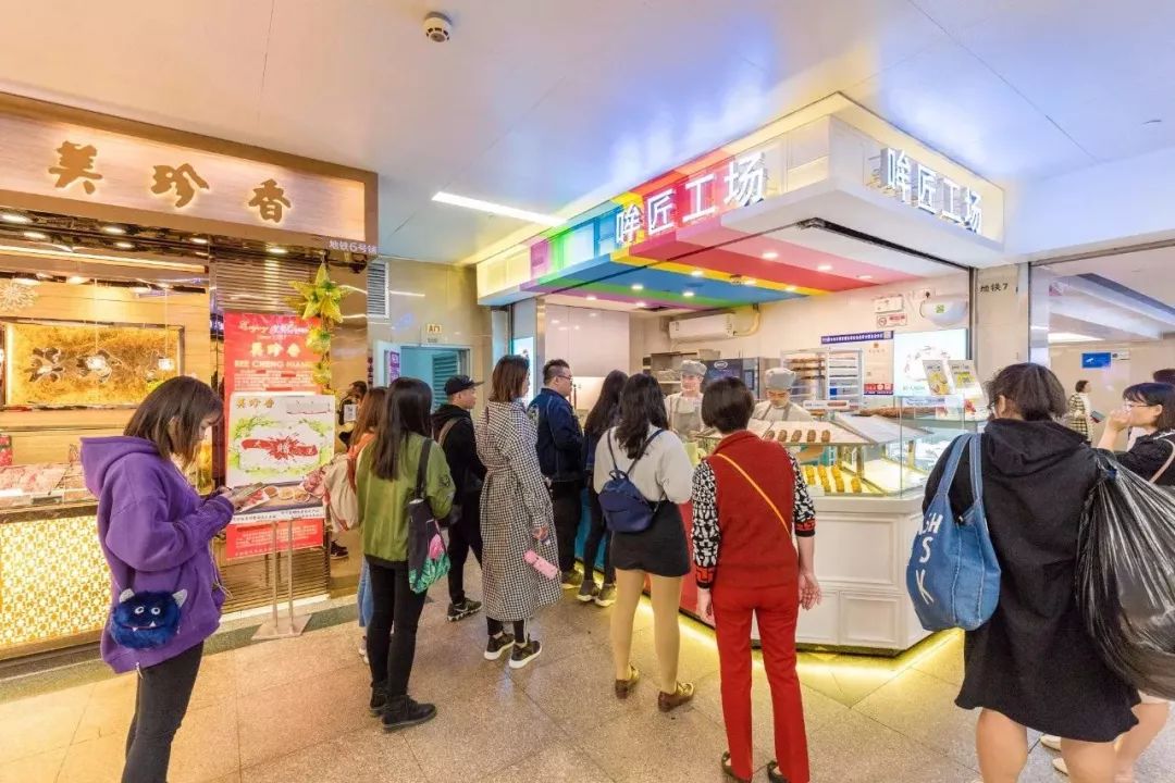 广州天河好食推荐,广州天河美食攻略十大必吃排行榜