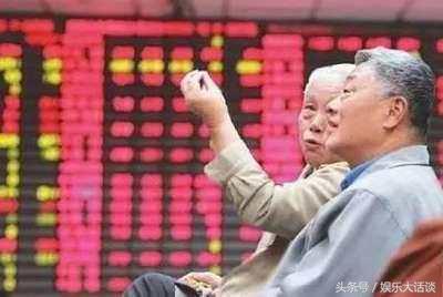 微信上总是有人加你,跟你聊股票让你买,是*子骗**吗?