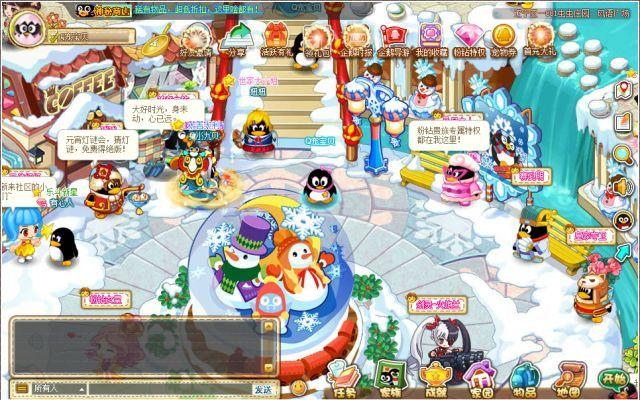 qq账号什么时候可以注销,qq账号在什么情况下可以注销