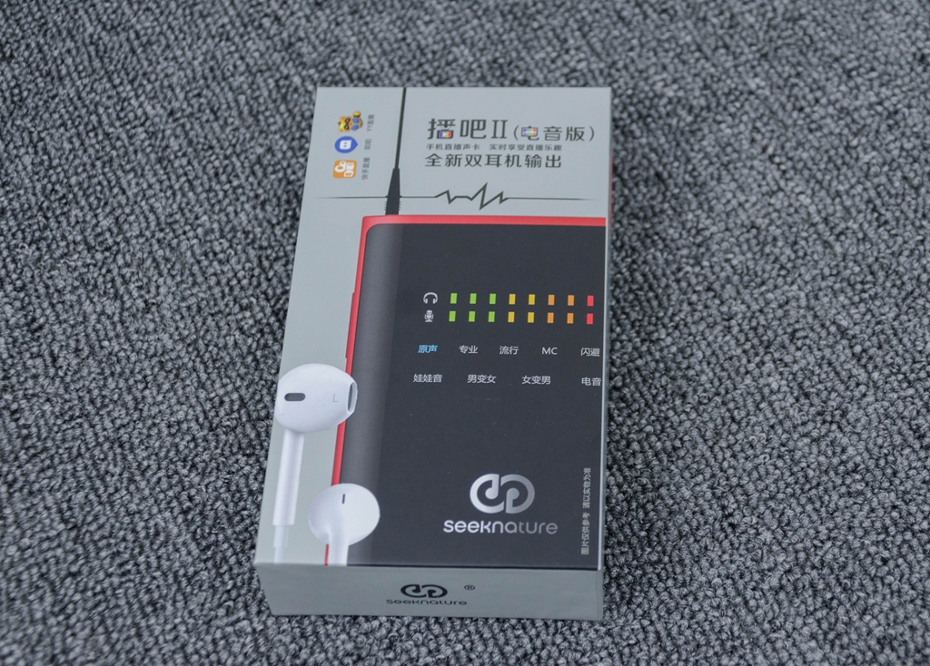 网红主播声卡设备推荐,网红直播必备声卡