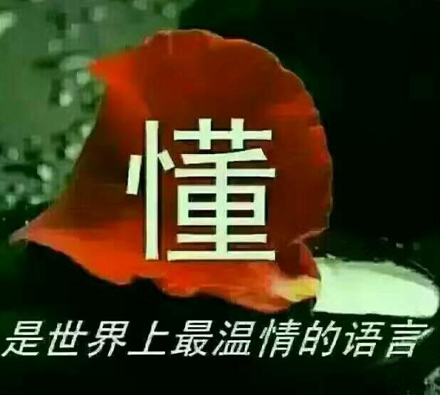 婚姻失败了该怎么办,如果婚姻不幸该怎么办