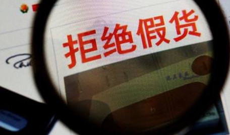 gucci999元围巾,gucci围巾1000块钱