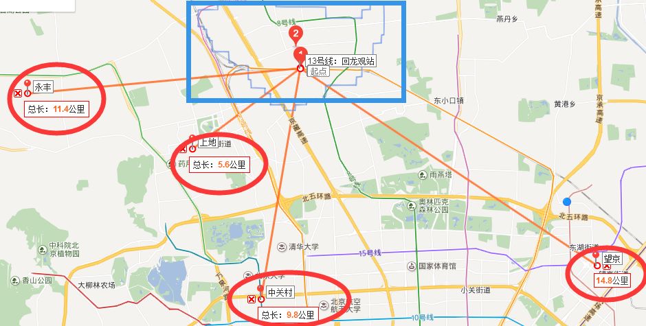 回龙观四大新房PK刚需粉丝投稿吐糟怒怼