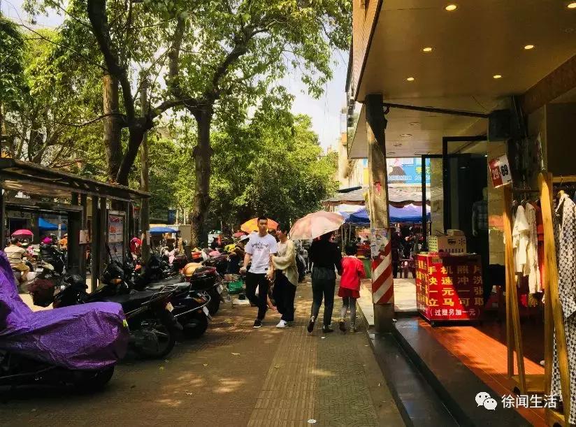 徐闻服装一条街,广东徐闻衣服街