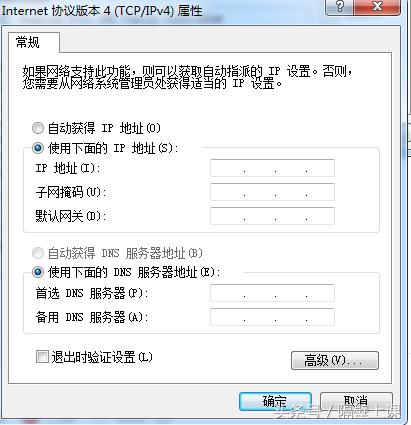 共享网络打印机常见的几种故障，这些坑你肯定踩过