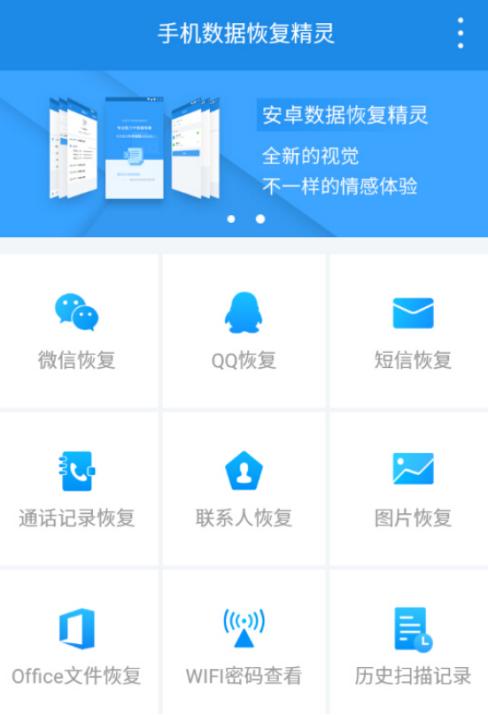 小米miui9几大功能太贴心了必须升,小米miui9功能