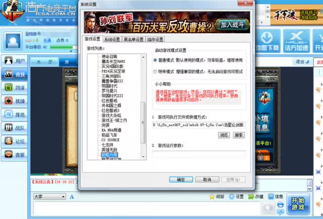 老版香港武侠电视剧流星蝴蝶剑,流星蝴蝶剑武侠搜剑录剧情