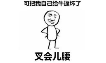 便宜又好用的电子血压计,不需要电的全自动电子血压计