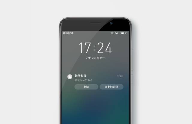 手机丢了别慌,手机丢了不要着急报警