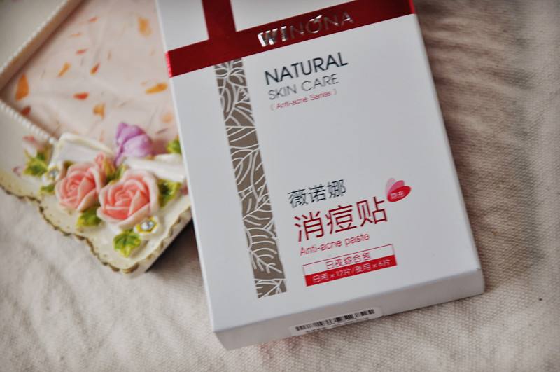 祛痘痘神器女士,治痘痘神器买一送一