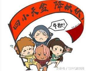 绝地求生蓝战非带仓鼠完整视频,绝地求生蓝战非被路人认成大司马