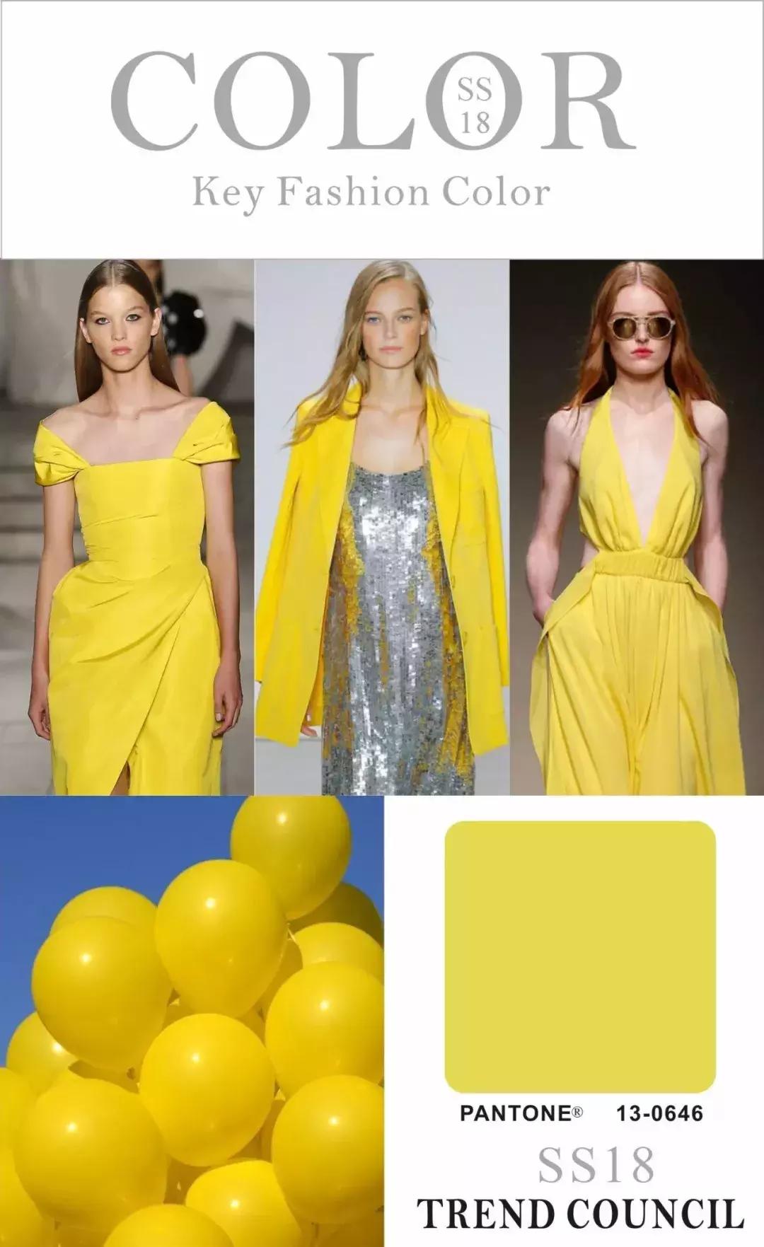 2018春夏流行色来了这样穿美爆了,2020年春夏流行色来袭超美超高级