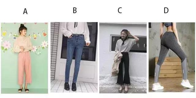 2018年真假女生全国卷：女生真的太不容易，我都不会答题！