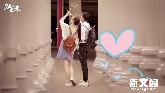 唐嫣罗晋官宣前合体,唐嫣罗晋新戏开拍