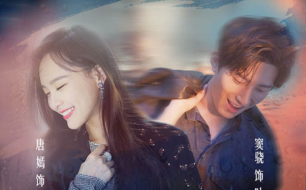 唐嫣罗晋官宣前合体,唐嫣罗晋新戏开拍