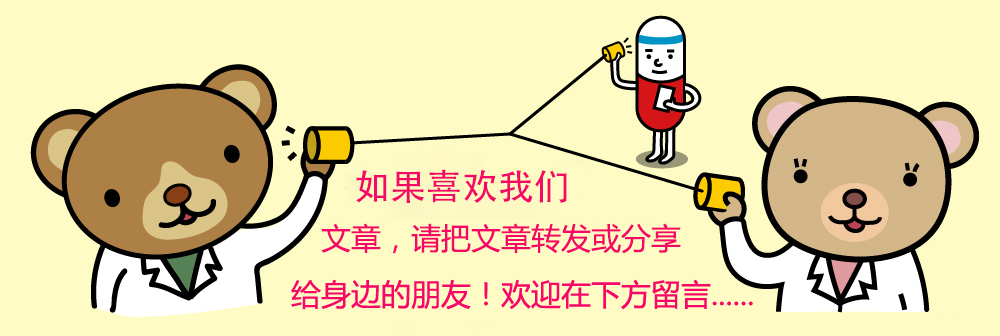 为什么女性容易流产,为何女性流产后容易不孕