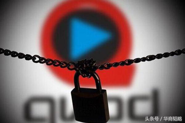 王欣即将出狱快播还有希望吗,快播王欣出狱归来视频