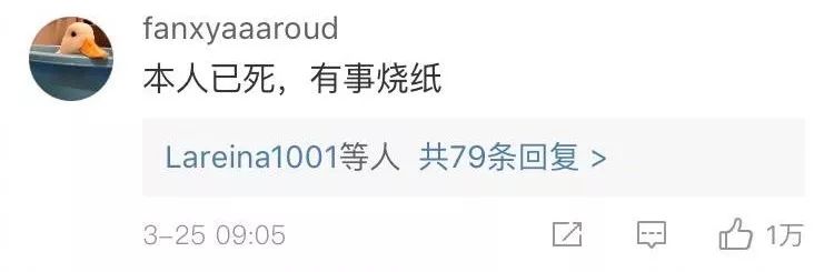 以前的非主流qq签名,qq空间经典个性签名