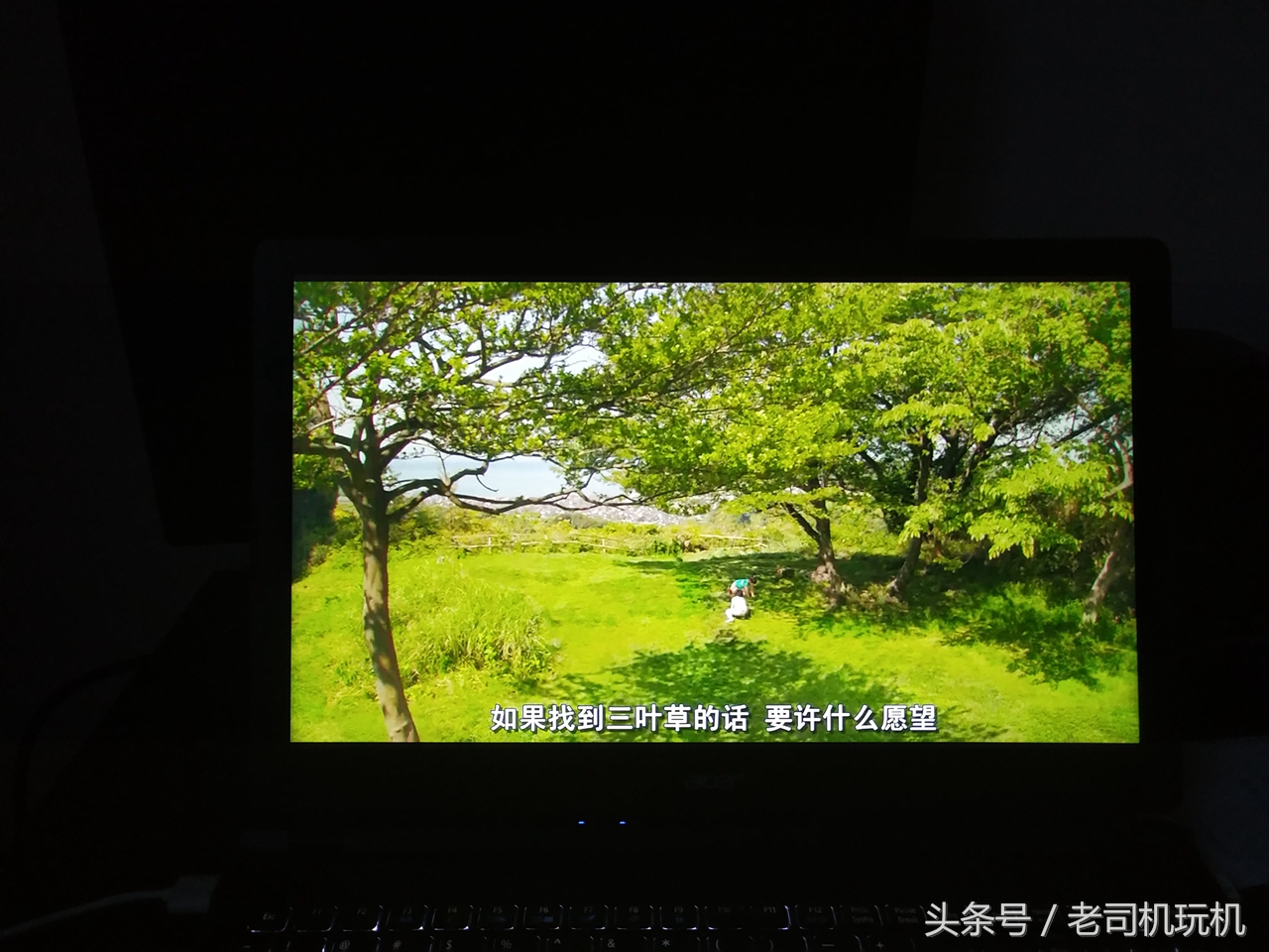 宏碁aspirev5屏怎么拆,宏碁aspire5742g拆机