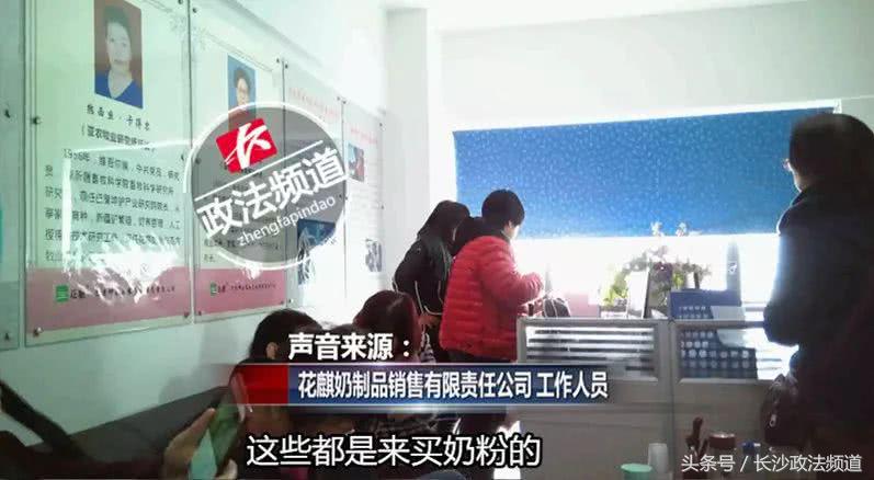 老人偷钱买保健品,老人被骗买高价药家人录音