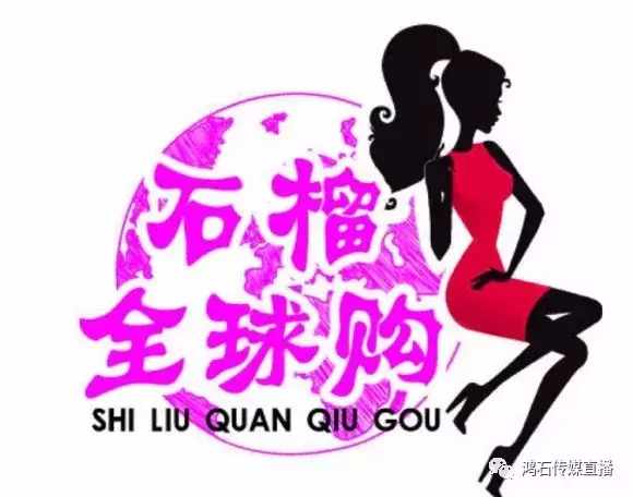 淘宝直播浮现权怎么获得,淘宝直播卖货最新风口