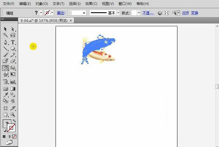 ai各类工具学习,21版本ai学习教程